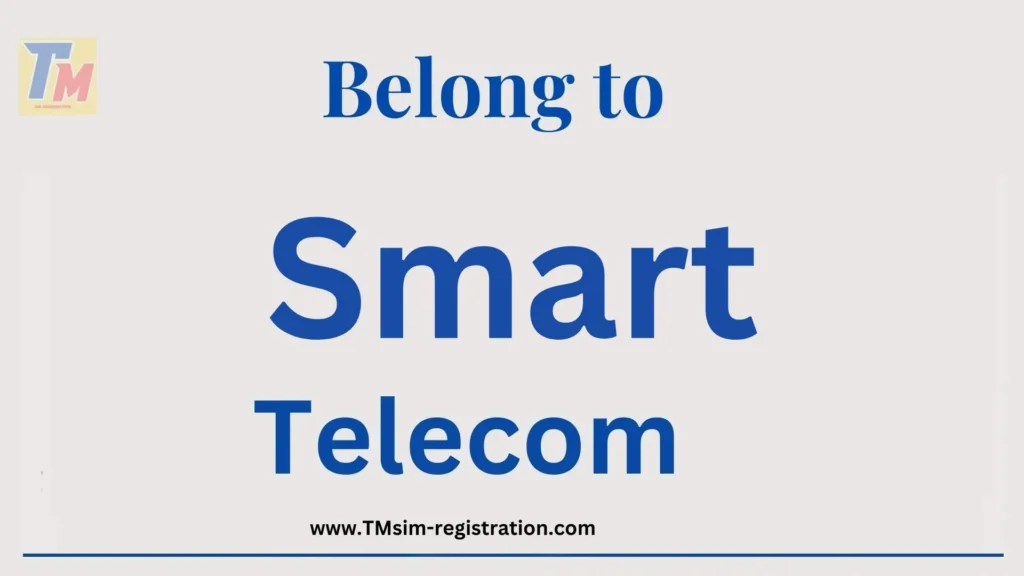 0984 What Network